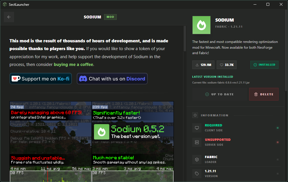 Страница деталей мода